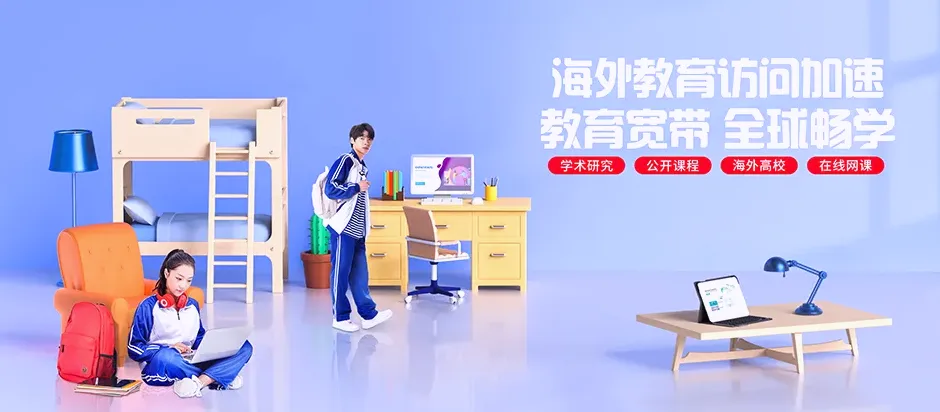 团风县团风县淋山河镇 移动宽带